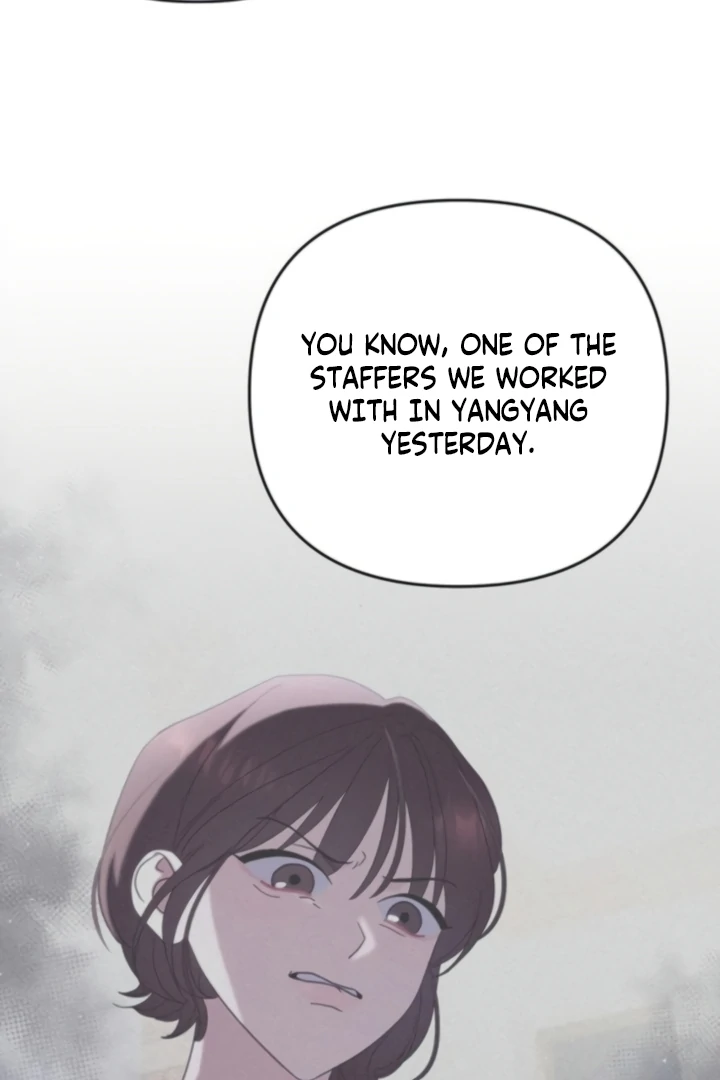 To the Summer That Returned Chapter 22 - Page 35