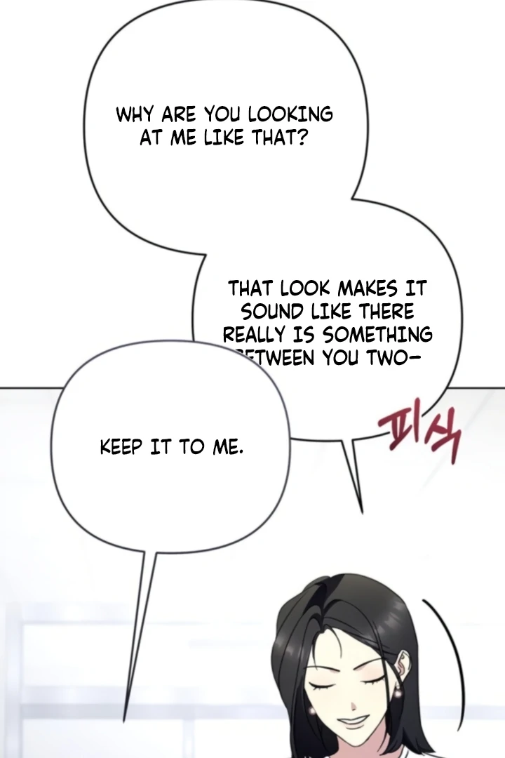 To the Summer That Returned Chapter 22 - Page 42