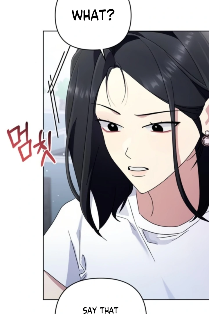 To the Summer That Returned Chapter 22 - Page 44