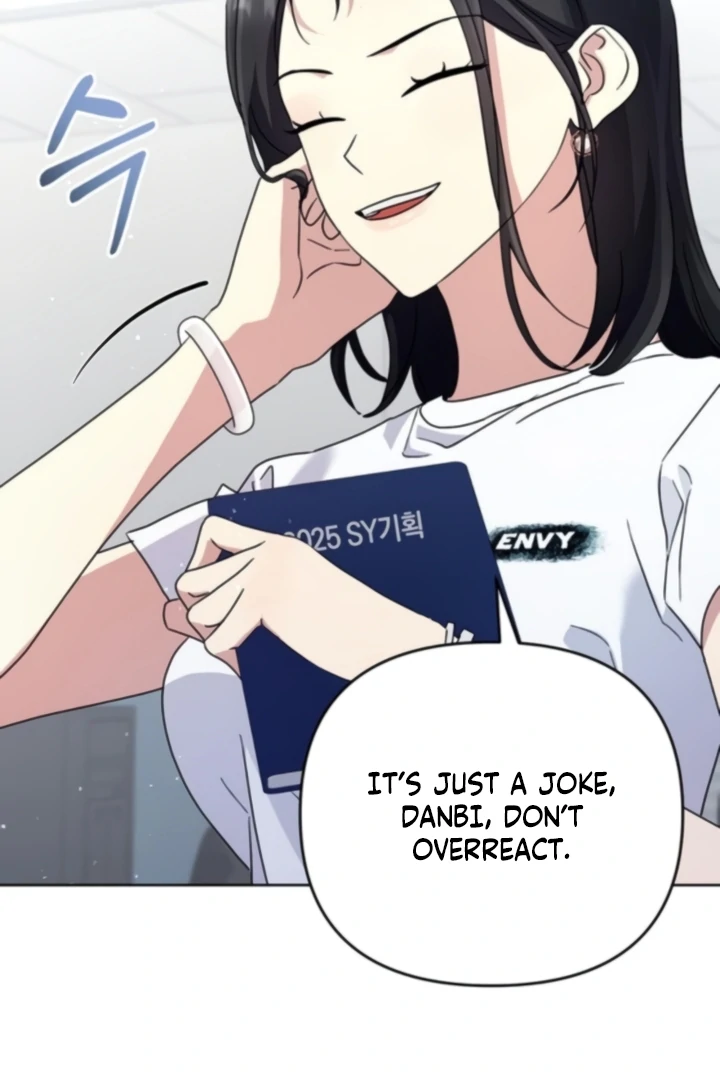 To the Summer That Returned Chapter 22 - Page 47