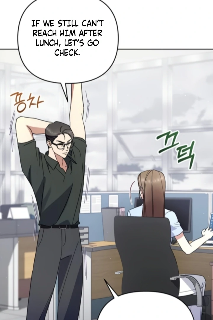 To the Summer That Returned Chapter 22 - Page 7