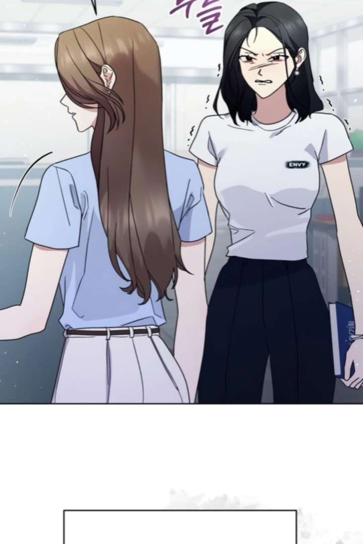 To the Summer That Returned Chapter 22 - Page 72