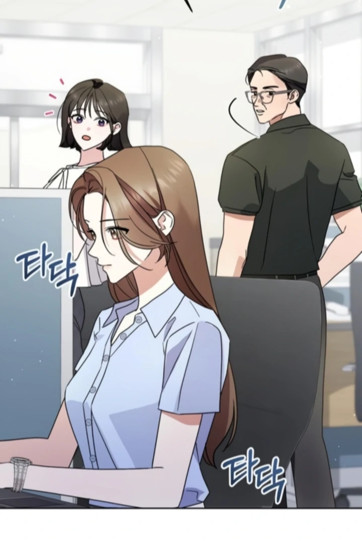 To the Summer That Returned Chapter 22 - Page 10