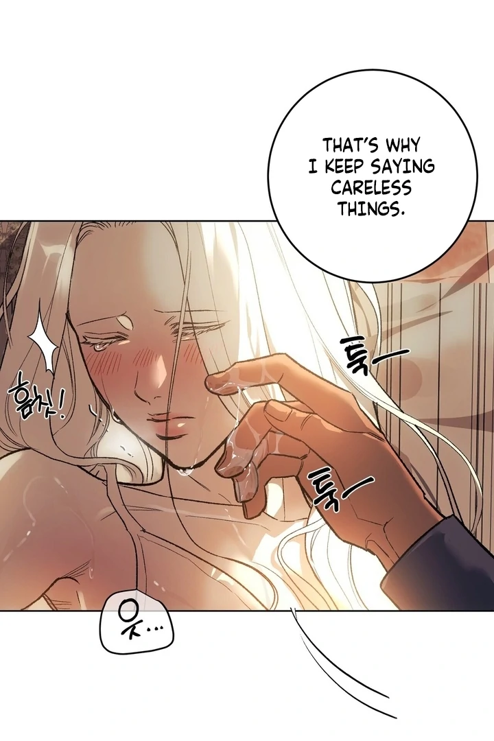 To You, Who Will Bring My Ruin Chapter 1 - Page 42