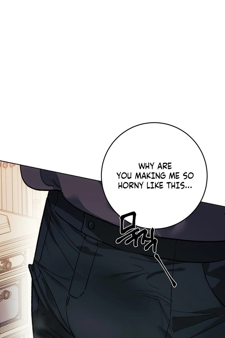 To You, Who Will Bring My Ruin Chapter 1 - Page 43