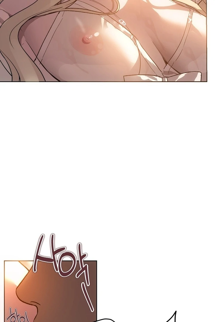 To You, Who Will Bring My Ruin Chapter 1 - Page 8