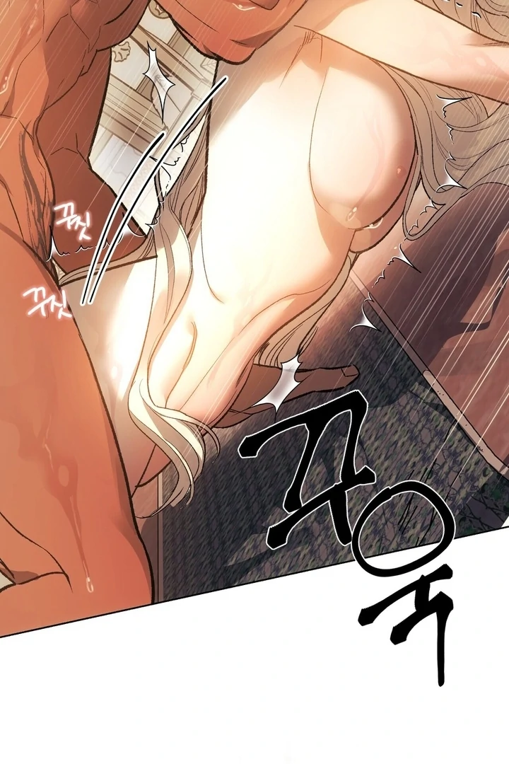 To You, Who Will Bring My Ruin Chapter 1 - Page 85