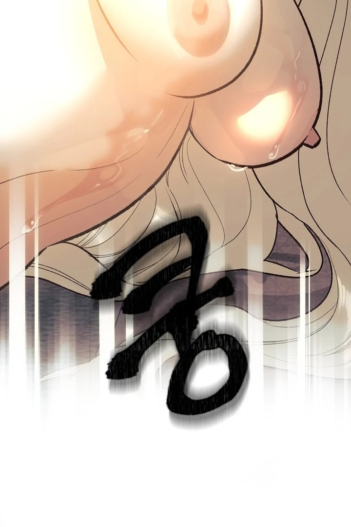 To You, Who Will Bring My Ruin Chapter 1 - Page 88