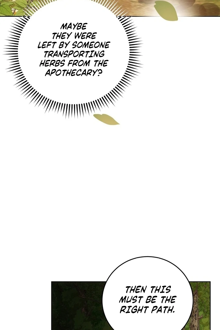 To You, Who Will Bring My Ruin Chapter 2 - Page 112