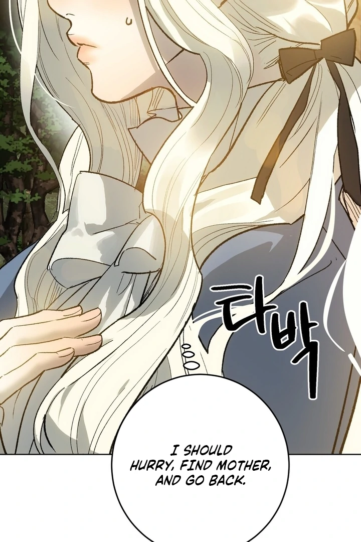 To You, Who Will Bring My Ruin Chapter 2 - Page 115