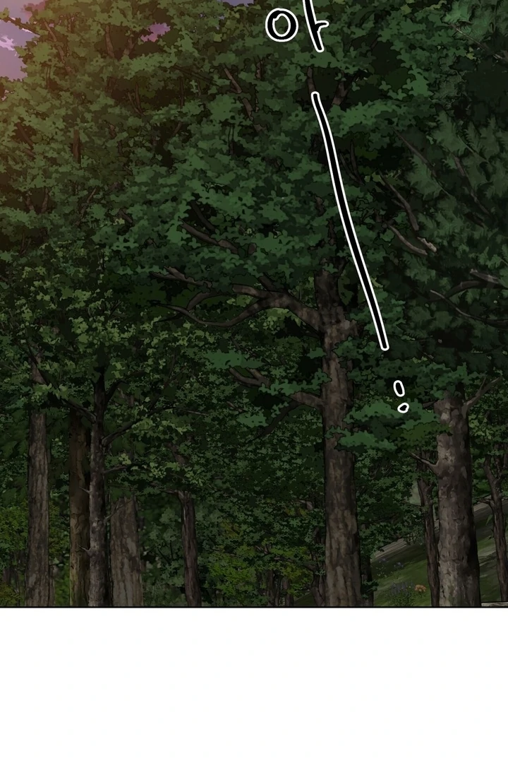 To You, Who Will Bring My Ruin Chapter 2 - Page 117