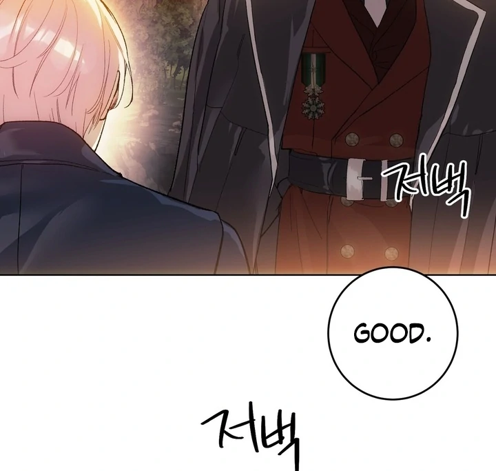 To You, Who Will Bring My Ruin Chapter 2 - Page 121