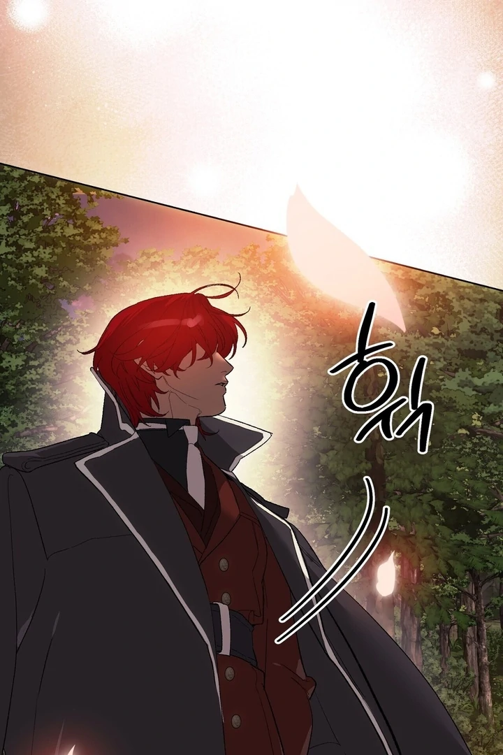 To You, Who Will Bring My Ruin Chapter 2 - Page 125