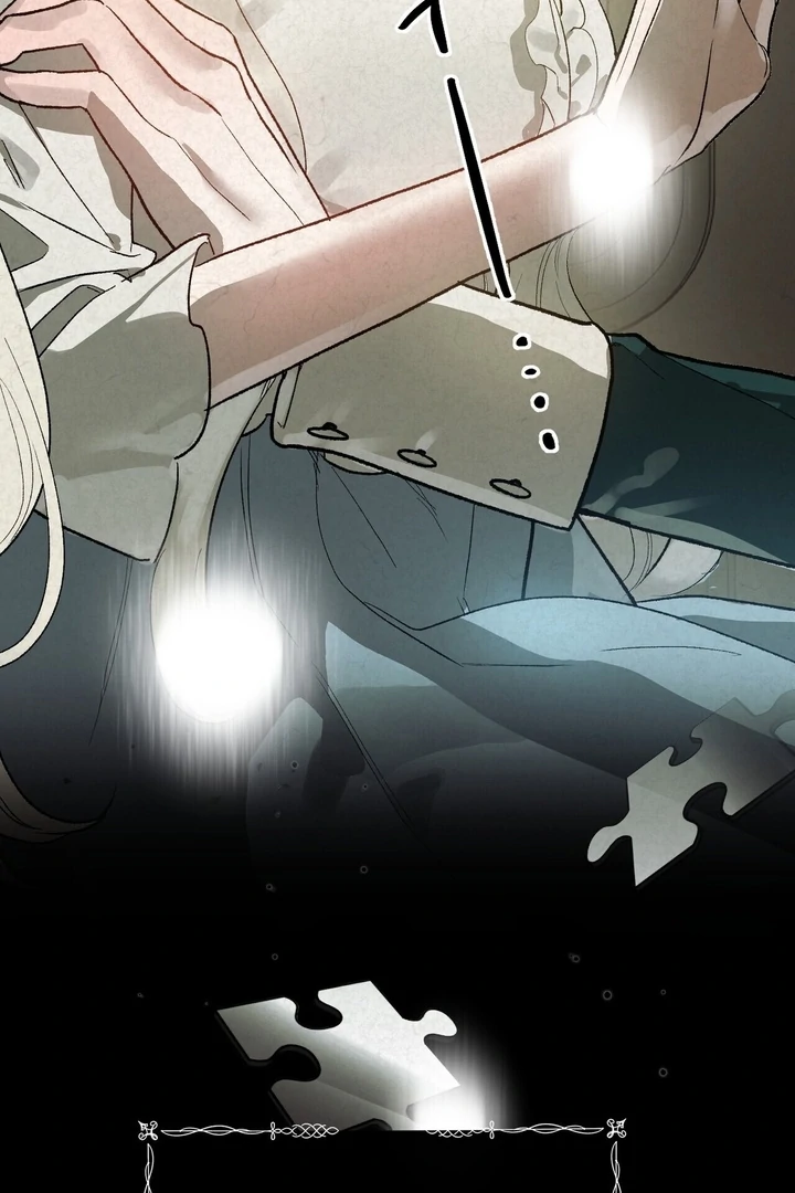 To You, Who Will Bring My Ruin Chapter 2 - Page 22