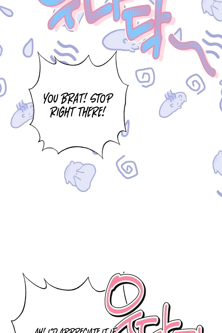 To You, Who Will Bring My Ruin Chapter 2 - Page 62