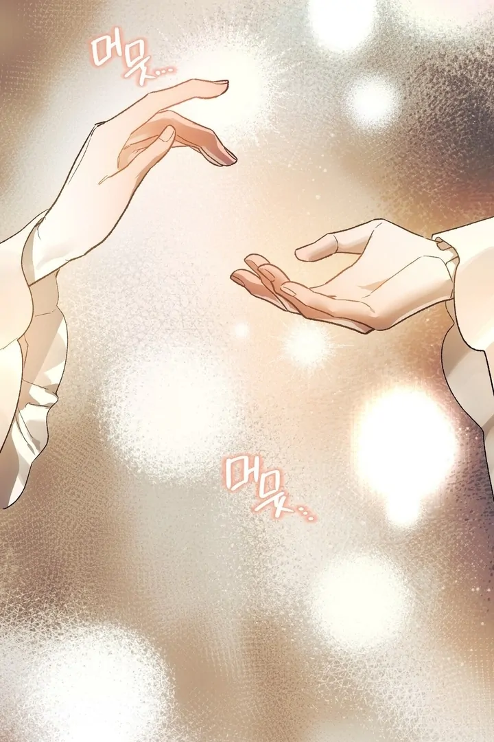 To You, Who Will Bring My Ruin Chapter 2 - Page 68