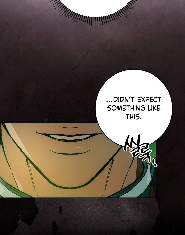 To You, Who Will Bring My Ruin Chapter 3 - Page 108