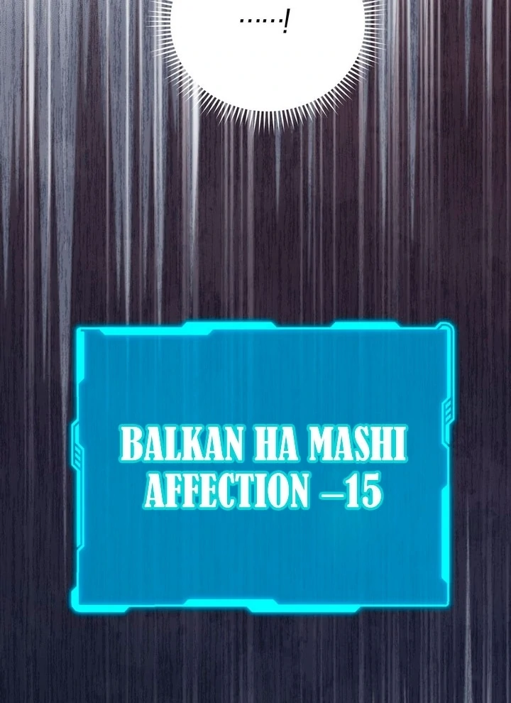 To You, Who Will Bring My Ruin Chapter 3 - Page 121