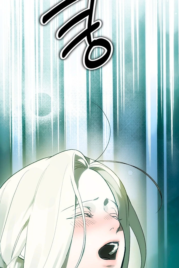 To You, Who Will Bring My Ruin Chapter 3 - Page 124