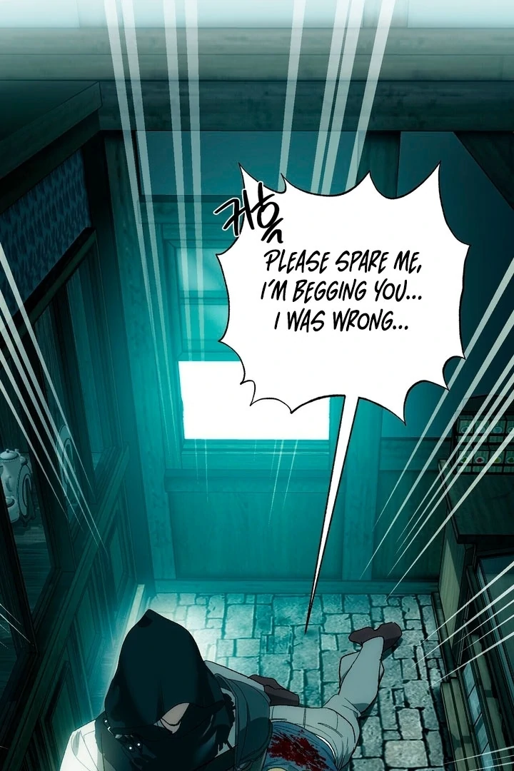 To You, Who Will Bring My Ruin Chapter 3 - Page 16