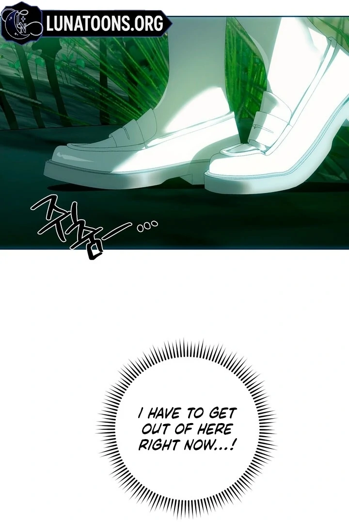 To You, Who Will Bring My Ruin Chapter 3 - Page 56