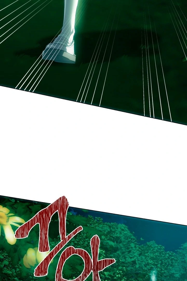 To You, Who Will Bring My Ruin Chapter 3 - Page 59