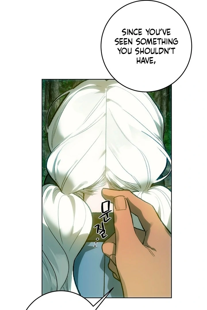 To You, Who Will Bring My Ruin Chapter 3 - Page 79