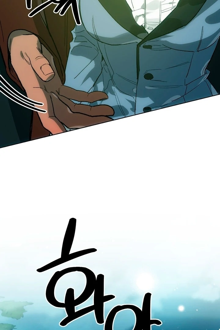 To You, Who Will Bring My Ruin Chapter 3 - Page 93