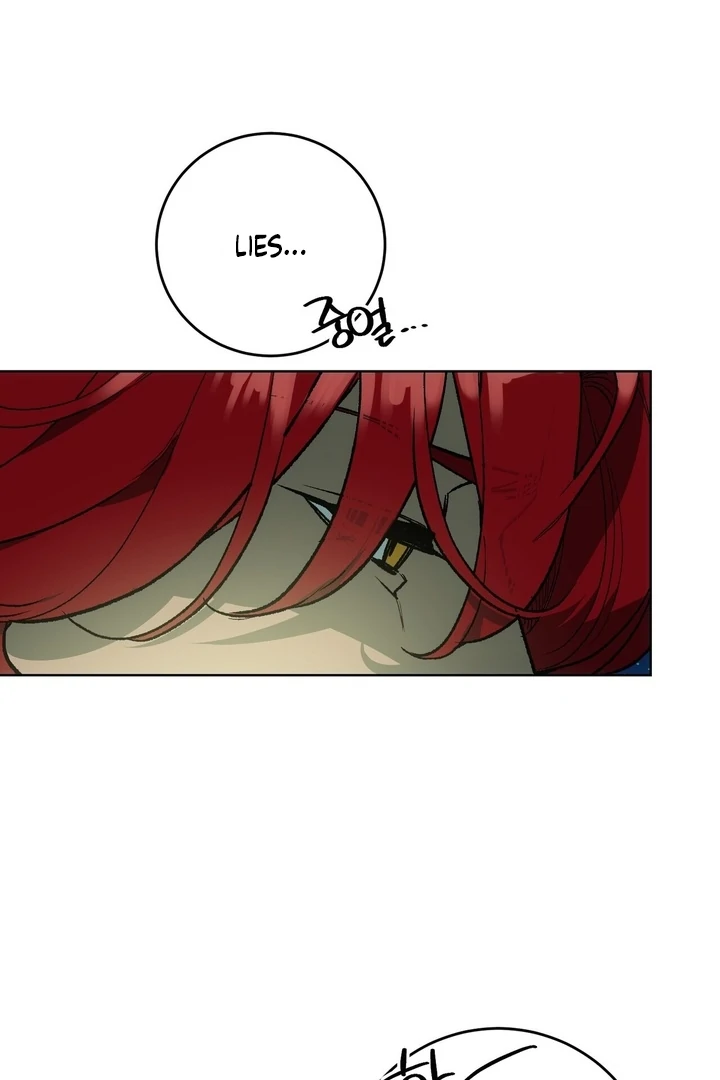 To You, Who Will Bring My Ruin Chapter 4 - Page 15