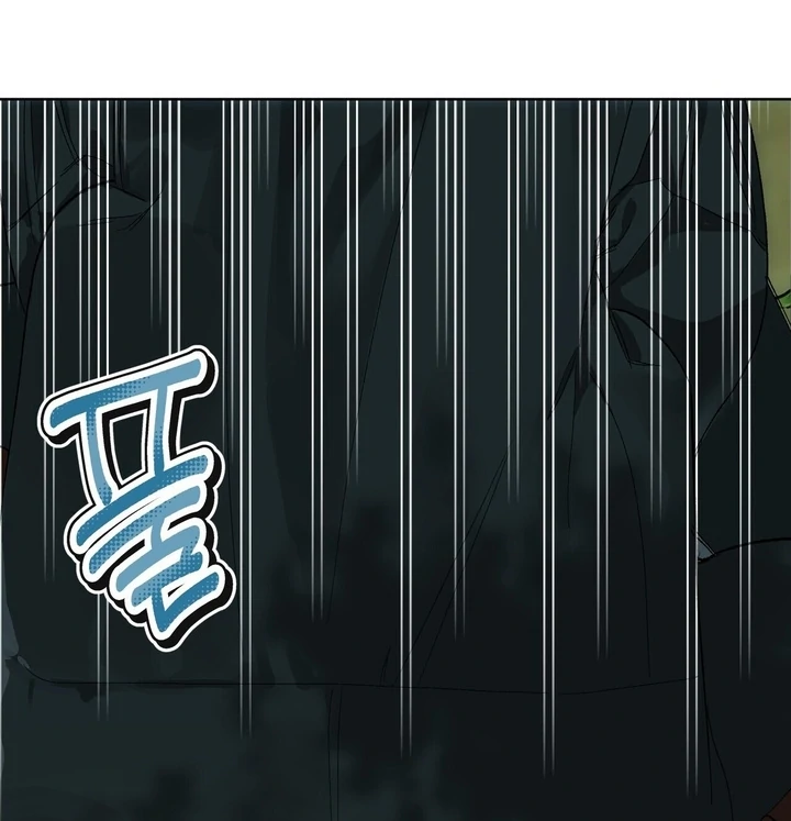 To You, Who Will Bring My Ruin Chapter 4 - Page 27