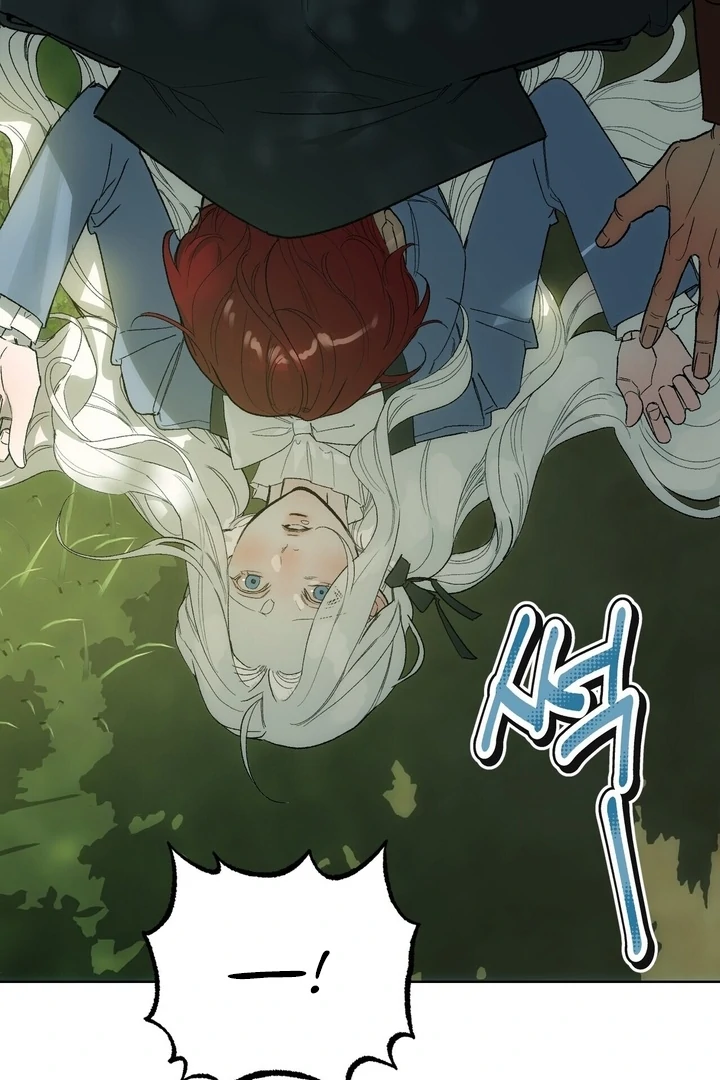 To You, Who Will Bring My Ruin Chapter 4 - Page 28