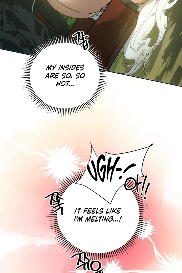 To You, Who Will Bring My Ruin Chapter 4 - Page 52