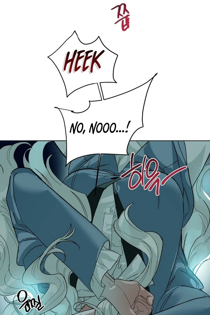 To You, Who Will Bring My Ruin Chapter 5 - Page 11