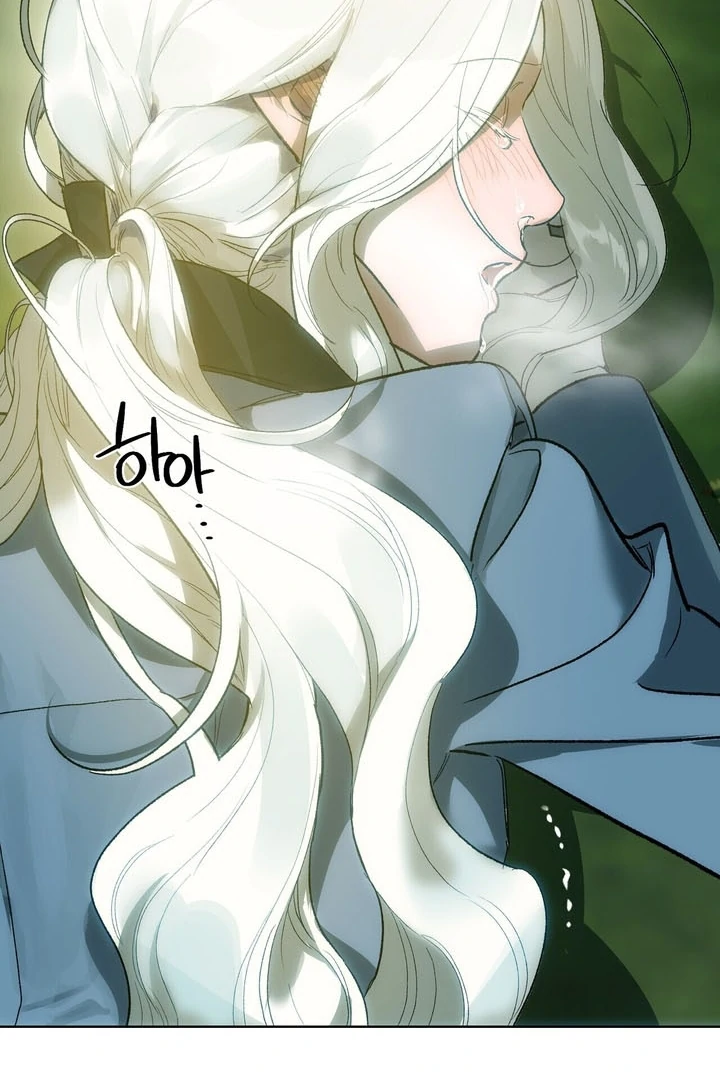 To You, Who Will Bring My Ruin Chapter 5 - Page 25