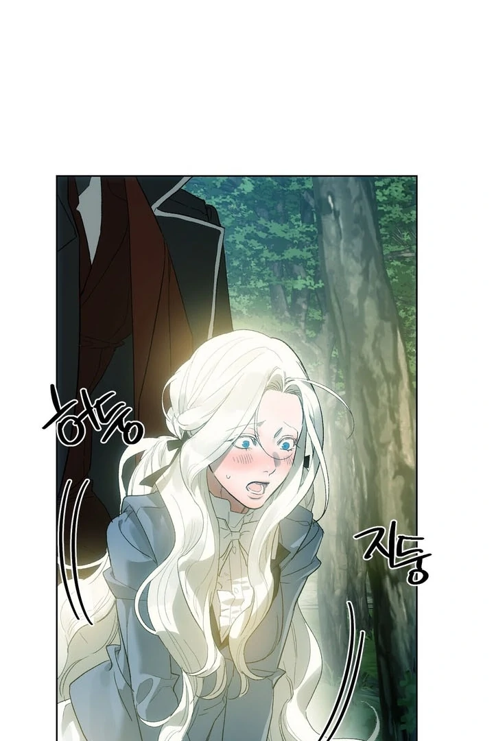 To You, Who Will Bring My Ruin Chapter 5 - Page 38