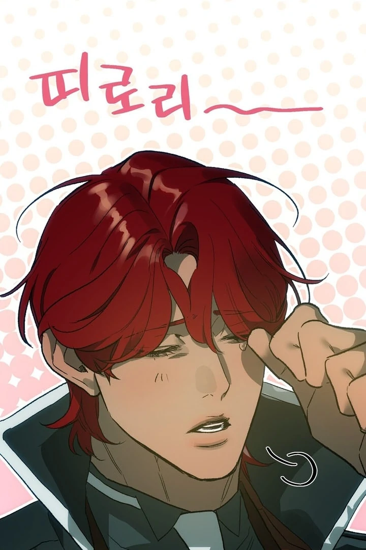 To You, Who Will Bring My Ruin Chapter 5 - Page 65