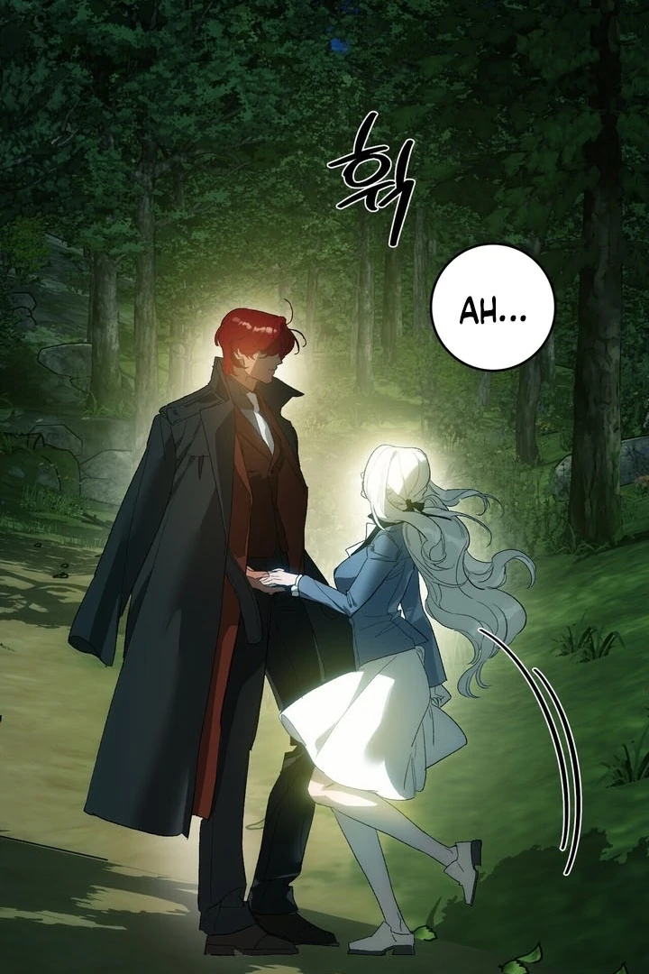 To You, Who Will Bring My Ruin Chapter 5 - Page 70