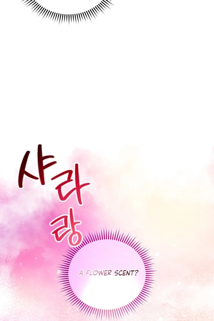 To You, Who Will Bring My Ruin Chapter 6 - Page 118