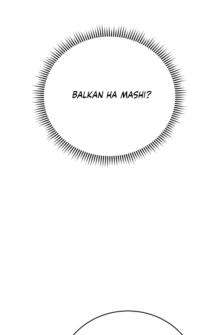 To You, Who Will Bring My Ruin Chapter 6 - Page 123