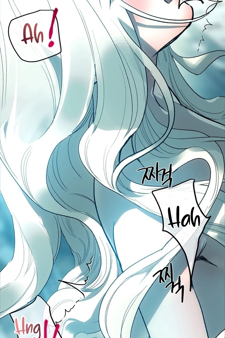 To You, Who Will Bring My Ruin Chapter 6 - Page 49