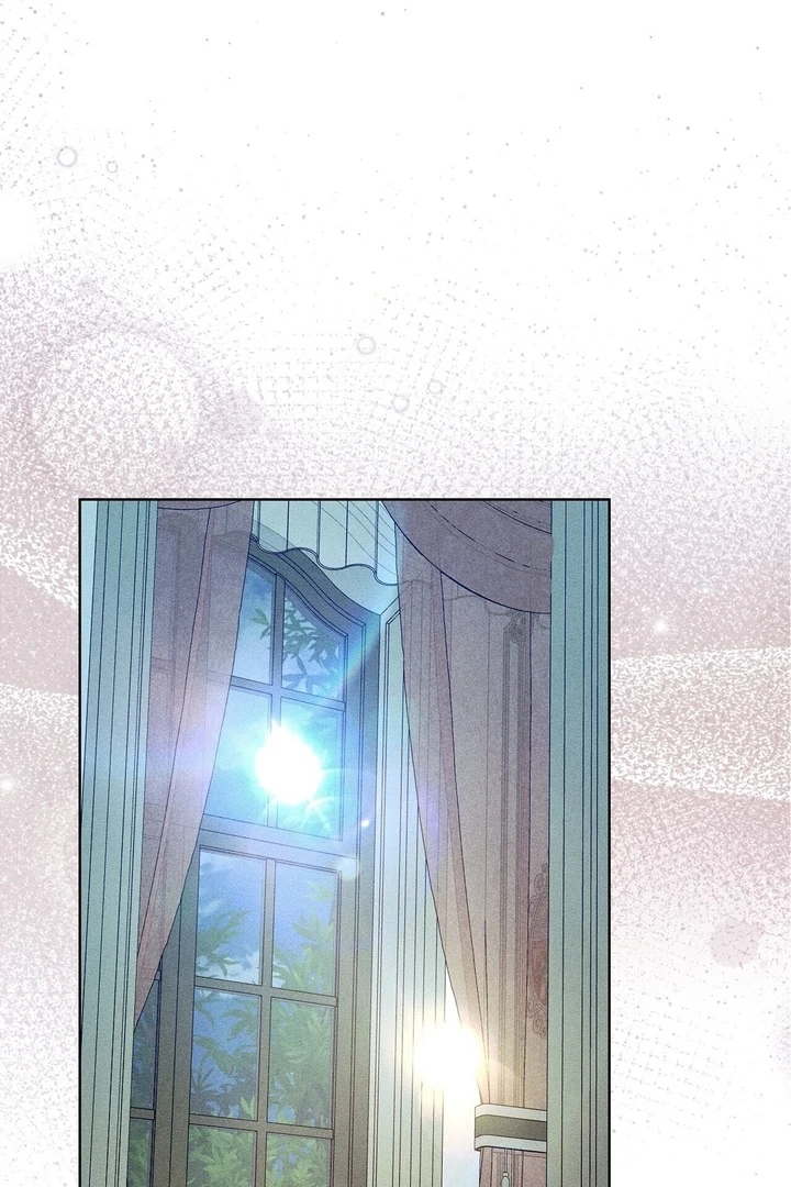 To You, Who Will Bring My Ruin Chapter 6 - Page 81