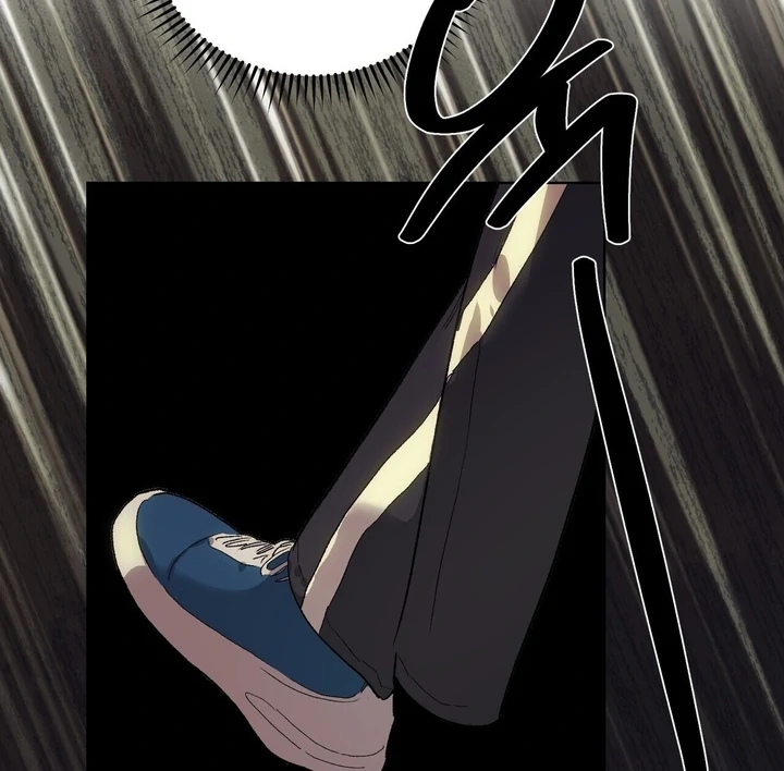 To You, Who Will Bring My Ruin Chapter 7 - Page 114