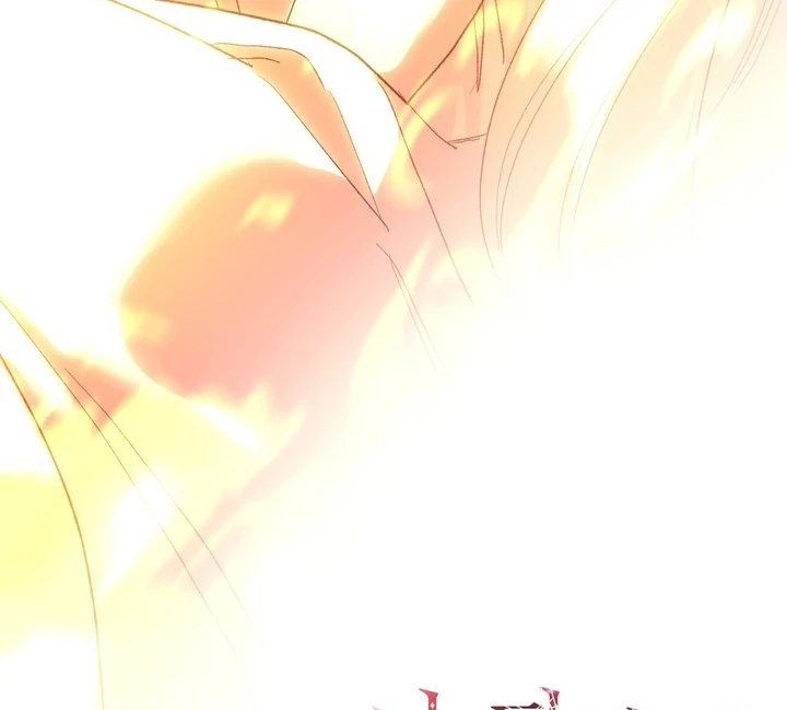 To You, Who Will Bring My Ruin Chapter 7 - Page 123