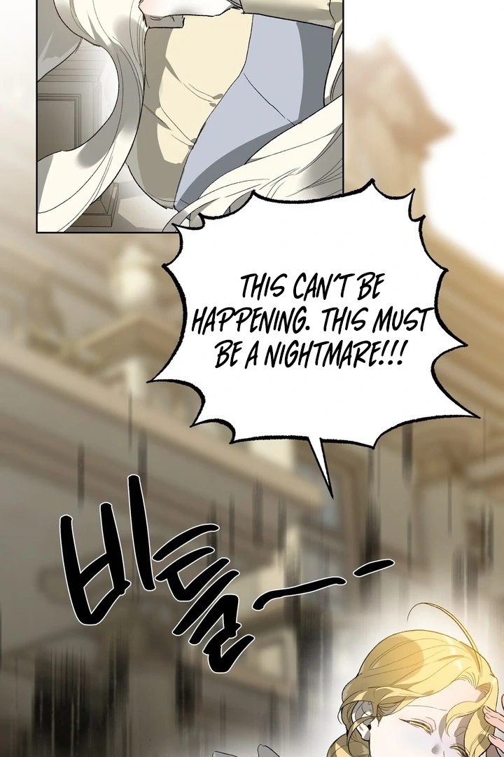 To You, Who Will Bring My Ruin Chapter 7 - Page 14