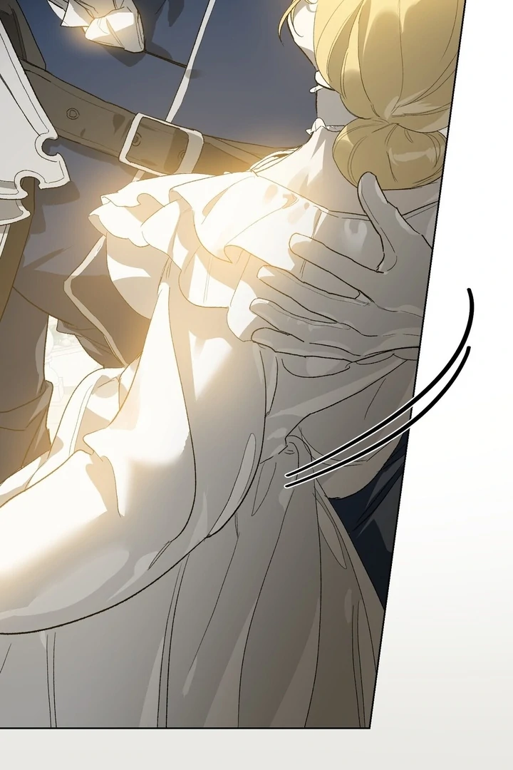 To You, Who Will Bring My Ruin Chapter 7 - Page 18