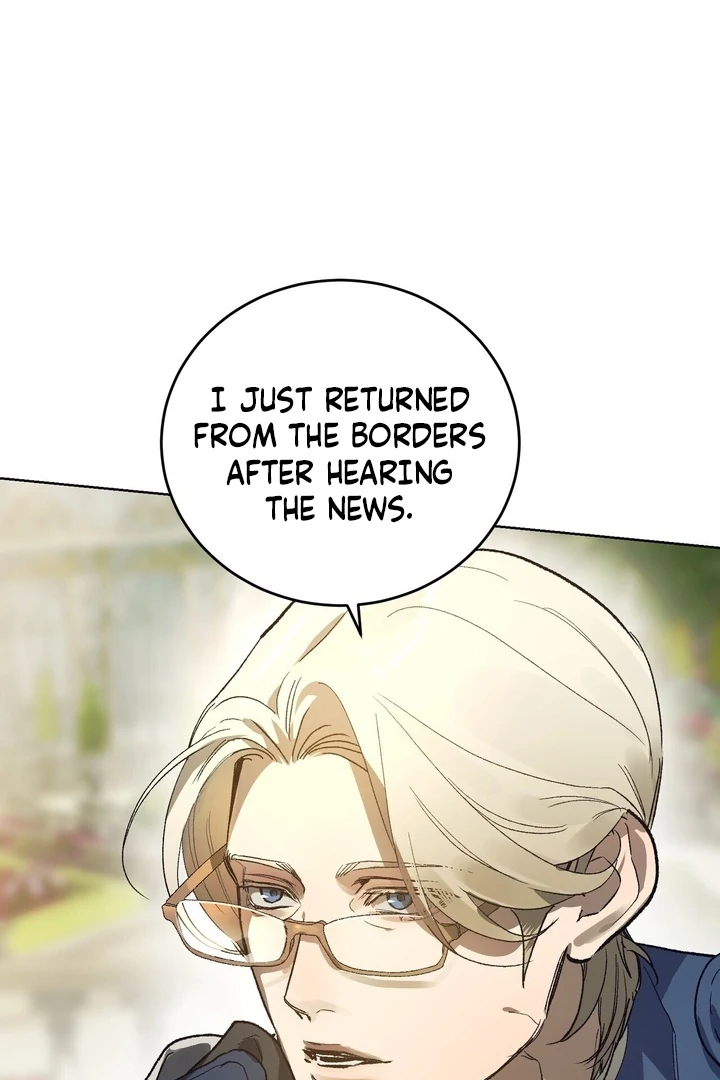 To You, Who Will Bring My Ruin Chapter 7 - Page 21