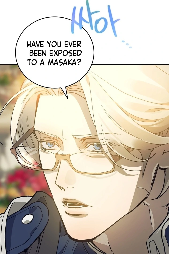 To You, Who Will Bring My Ruin Chapter 7 - Page 27