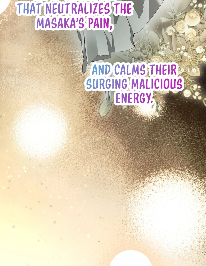 To You, Who Will Bring My Ruin Chapter 7 - Page 33