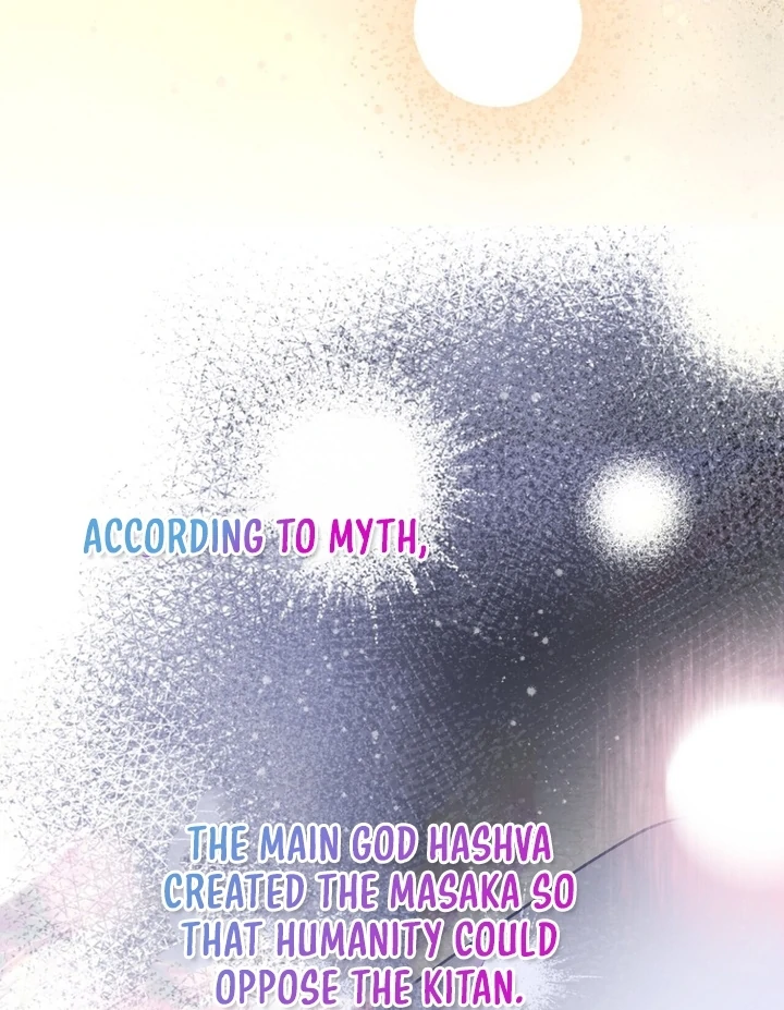 To You, Who Will Bring My Ruin Chapter 7 - Page 34