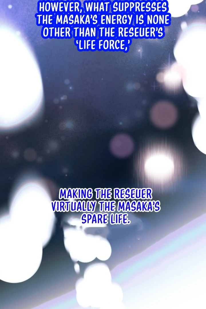 To You, Who Will Bring My Ruin Chapter 7 - Page 42